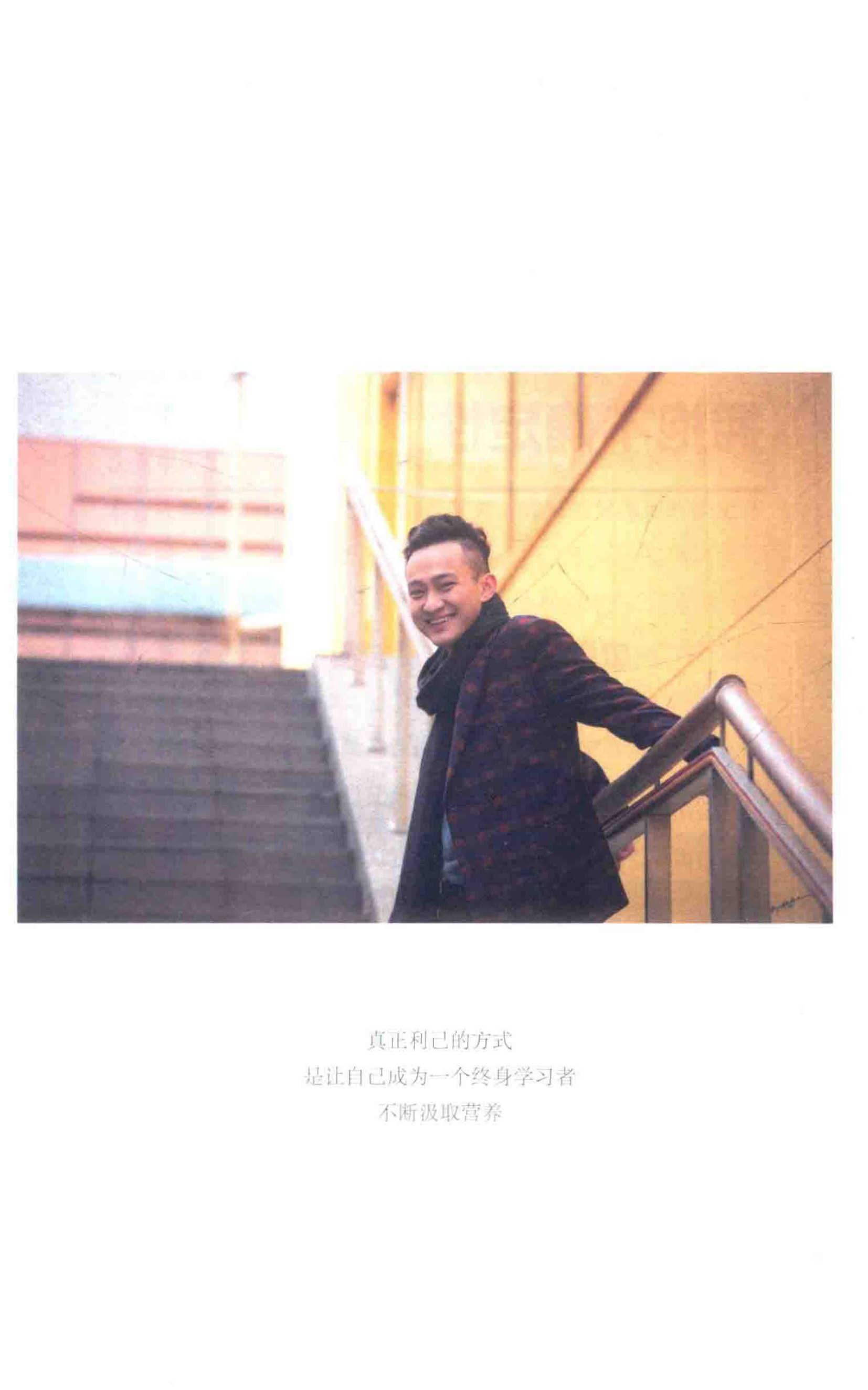 原书第 220 页插图